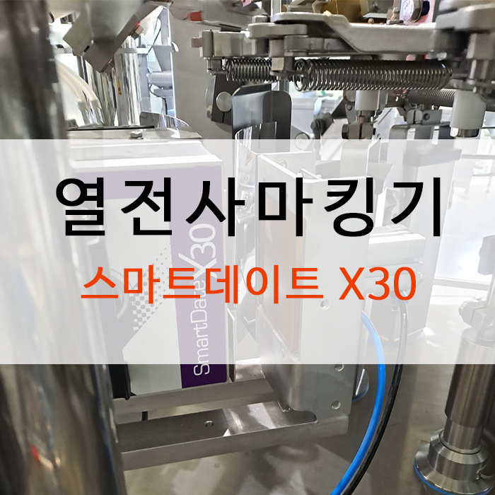 (주)엠에스종합관리 이미지