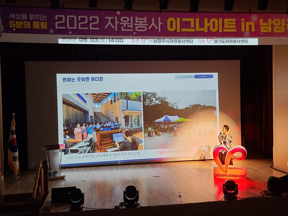 더블유플랜 이미지