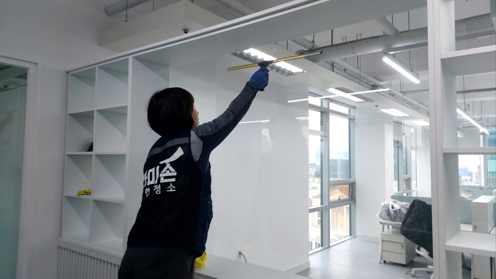 다미손 종합청소 이미지