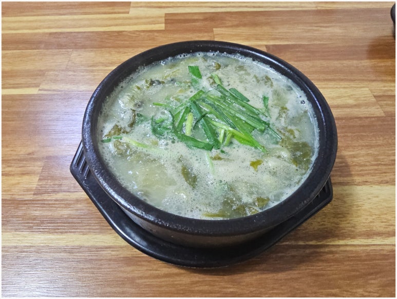 시골어탕 이미지