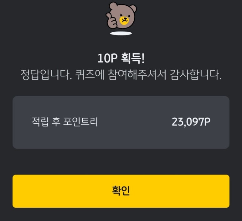 (주)제이에스랩 이미지