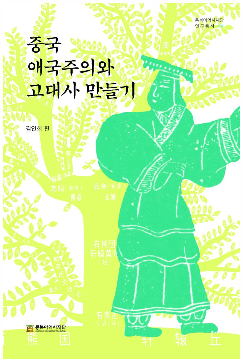 히글 이미지