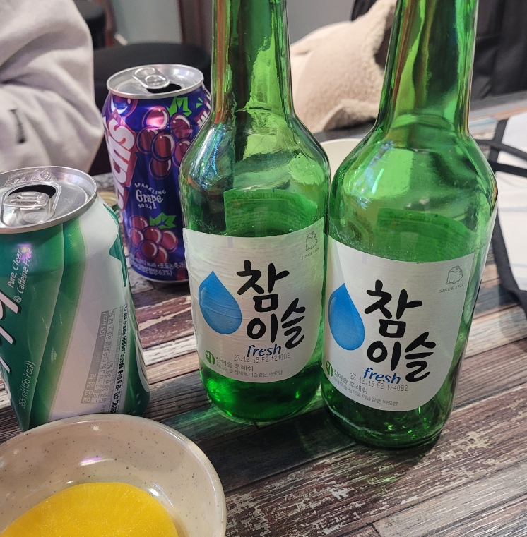 닭발에미쳐 이미지