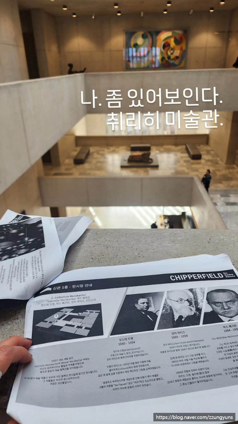 현대미공사 이미지