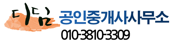 대운엔지니어링 이미지