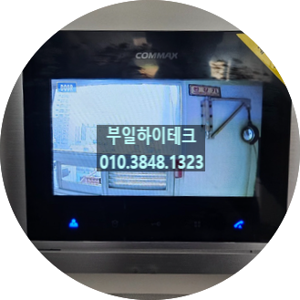 보떼벨로 이미지