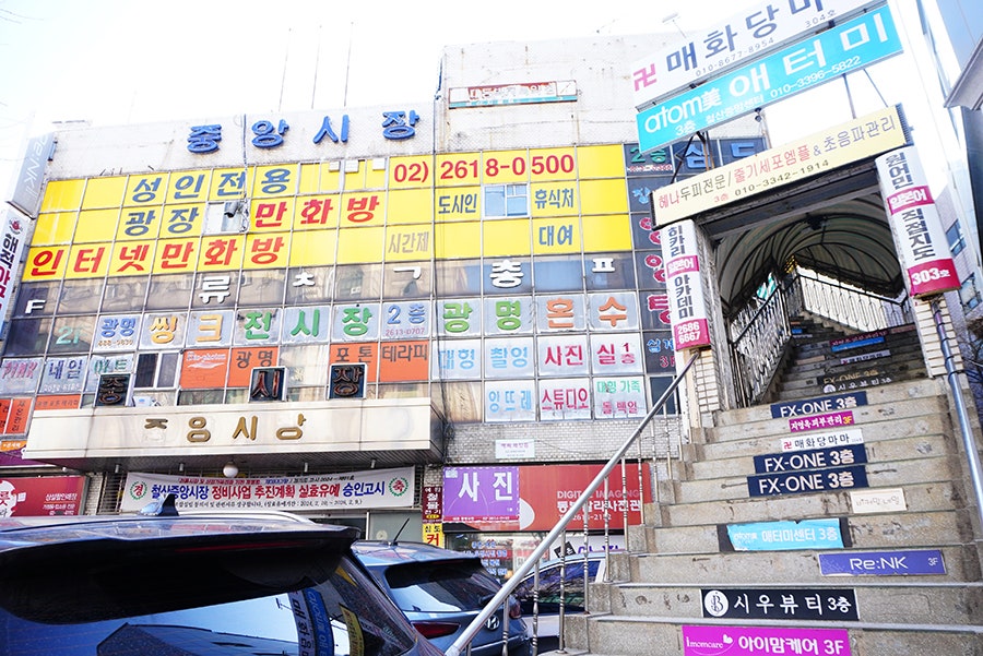 시우뷰티 이미지