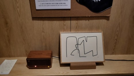 더감동 이미지