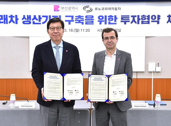 미래전기설비 이미지