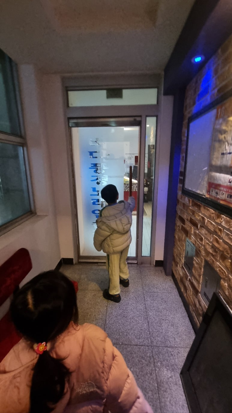 바다노래연습장 이미지