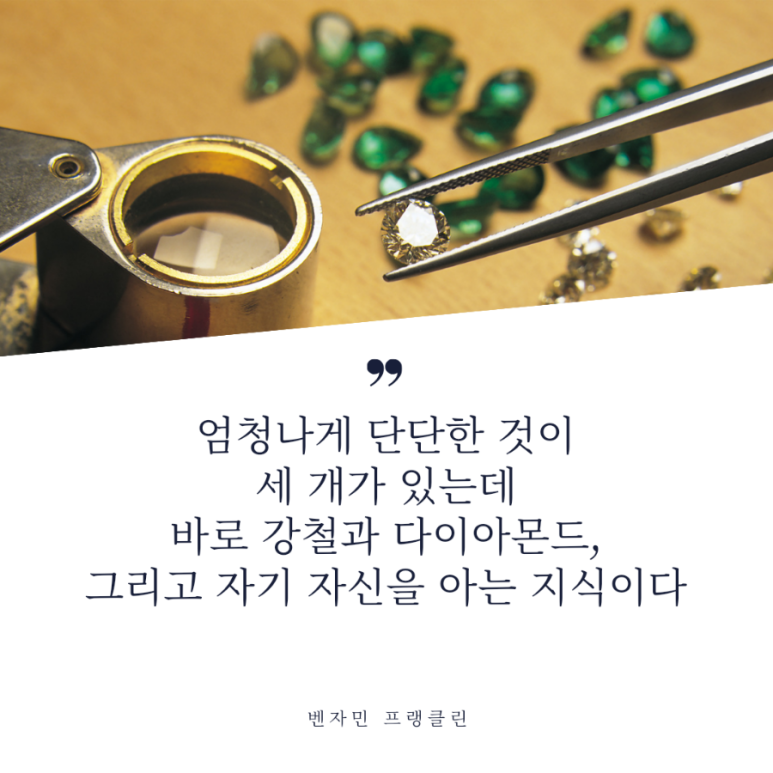 명음음악학원 이미지