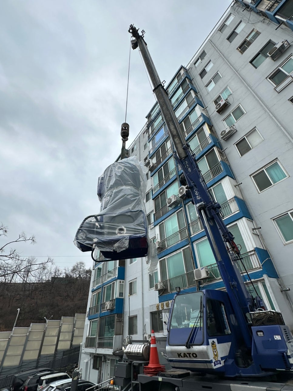 남산ENG 이미지