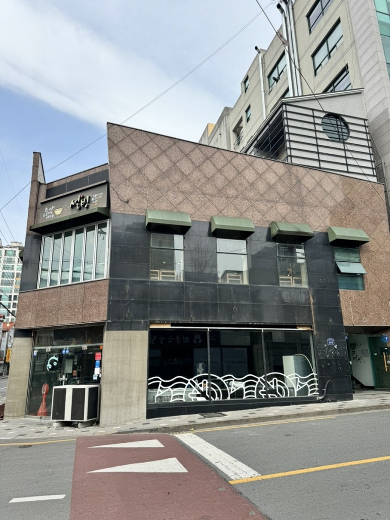 설빙김해삼계점 이미지