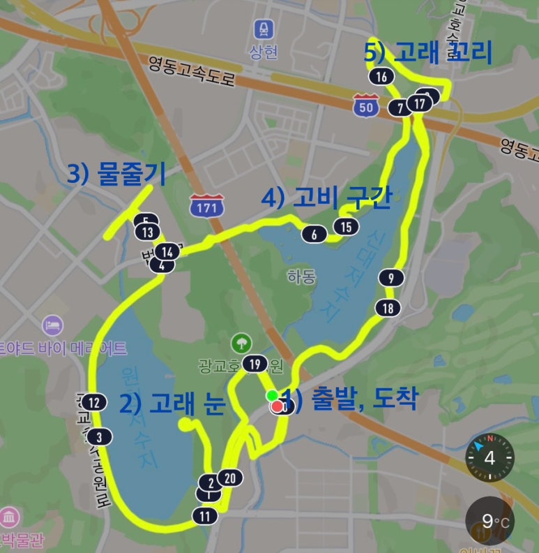 페이스코스 이미지