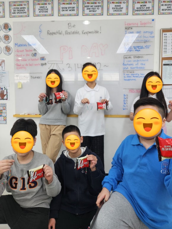파이교육그룹 이미지
