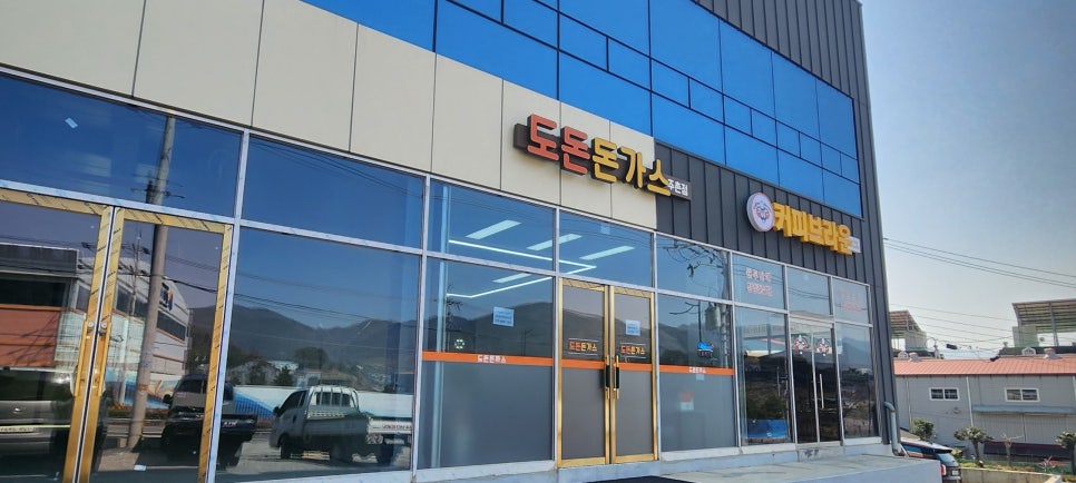도돈돈까스 이미지