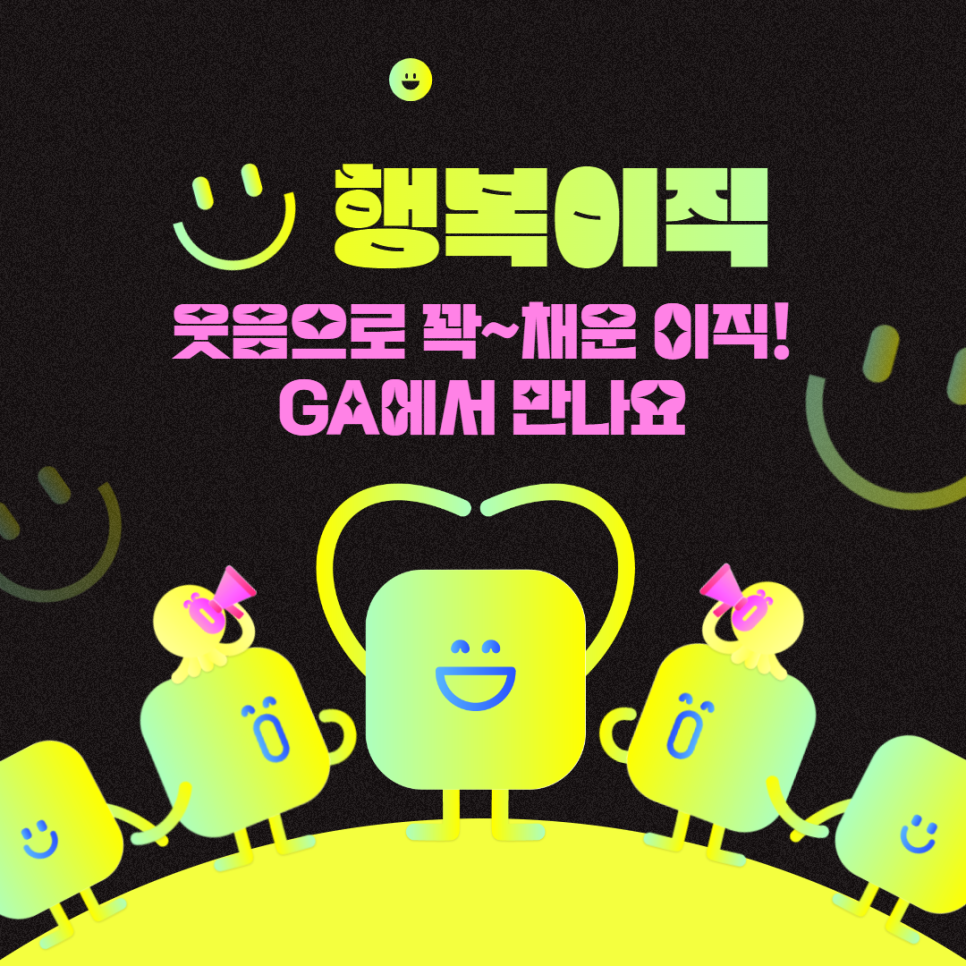 섬파트너스 이미지
