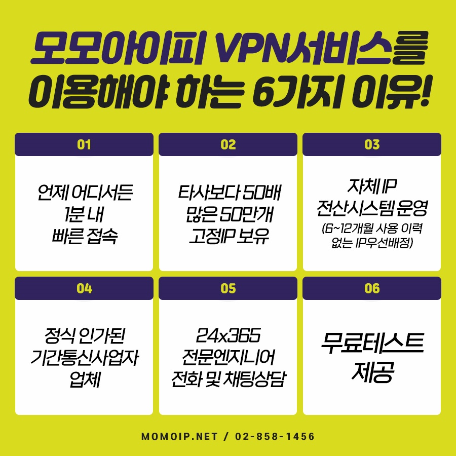 아이피주 이미지