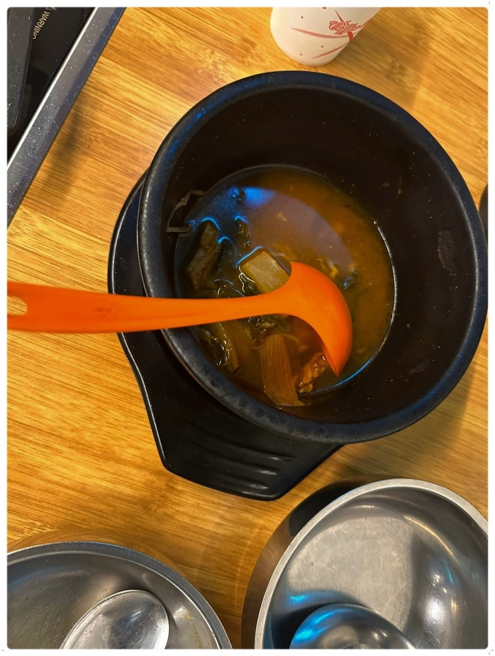 은행나무곱창 이미지