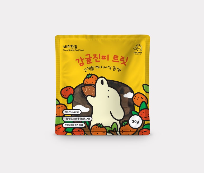 (주)여행할때 이미지