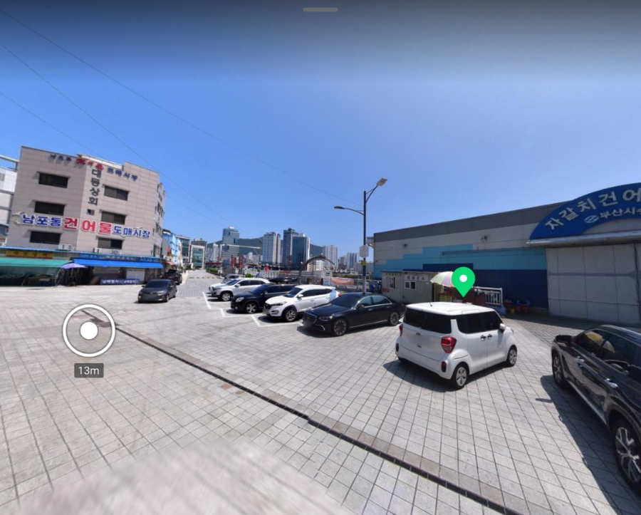 정산한약방 이미지