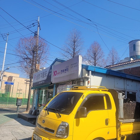 현정카인테리어 이미지