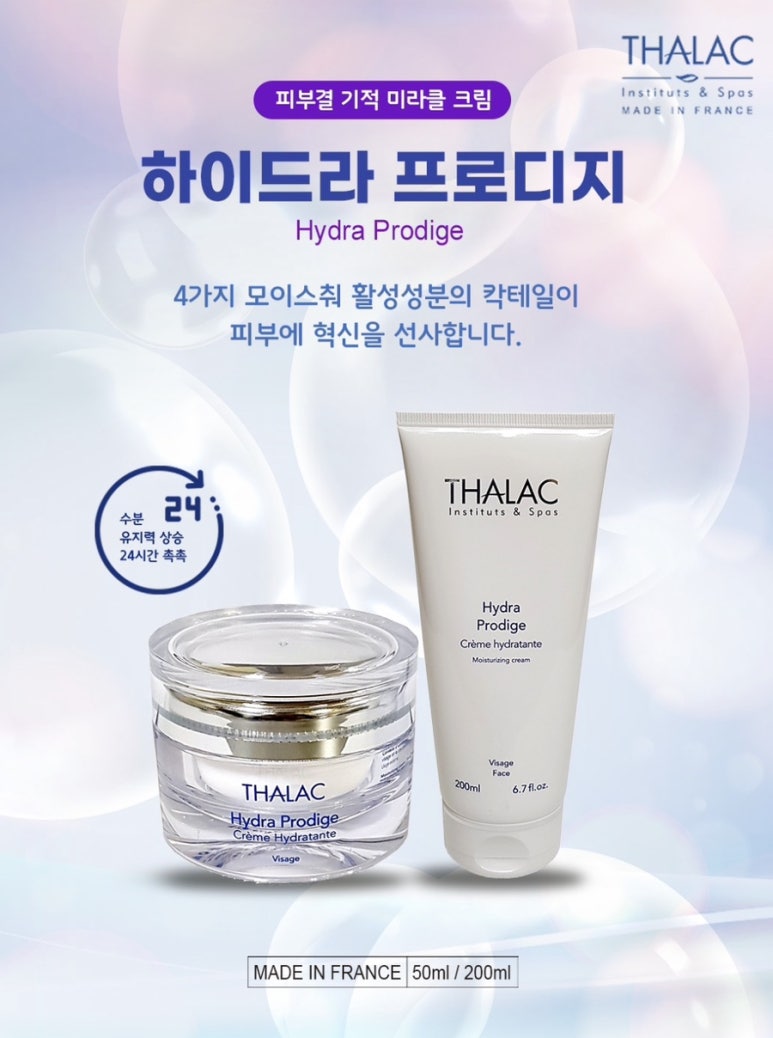 미라클이노베이션 이미지