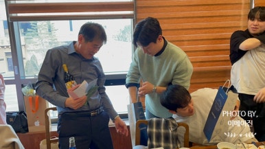 행복한손쟁이 이미지