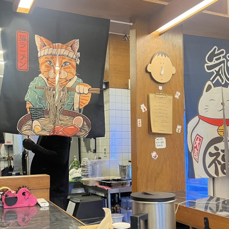 칸키라멘 이미지