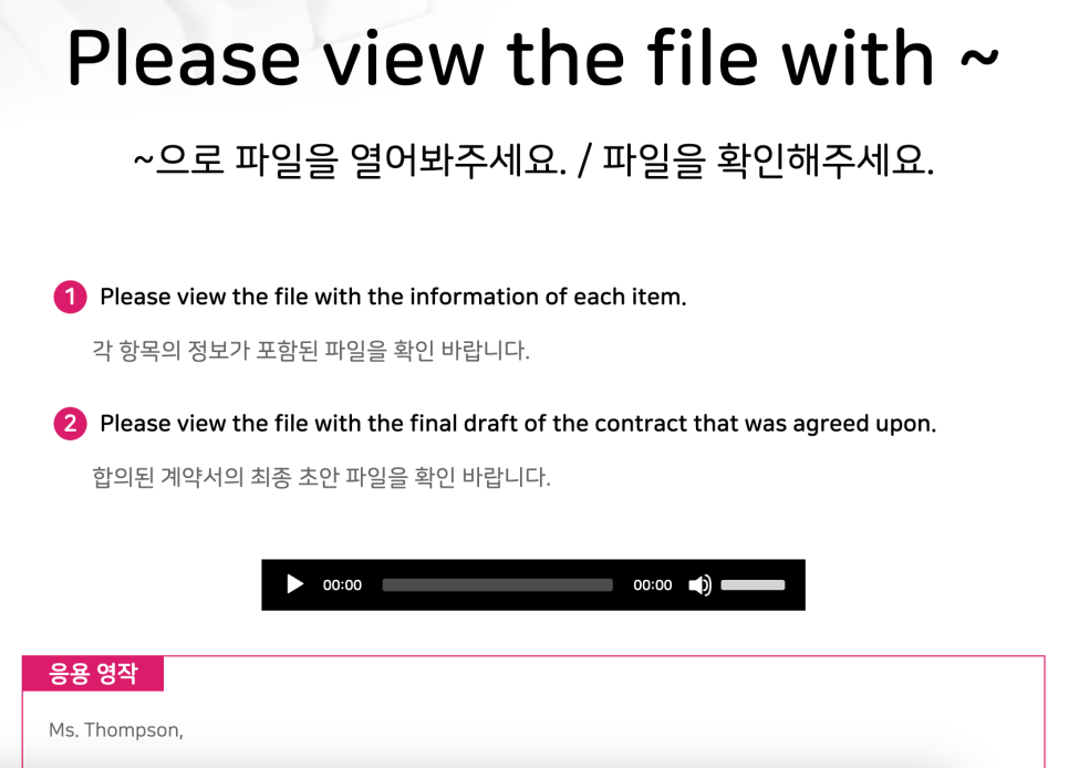 안양로560번길 이미지