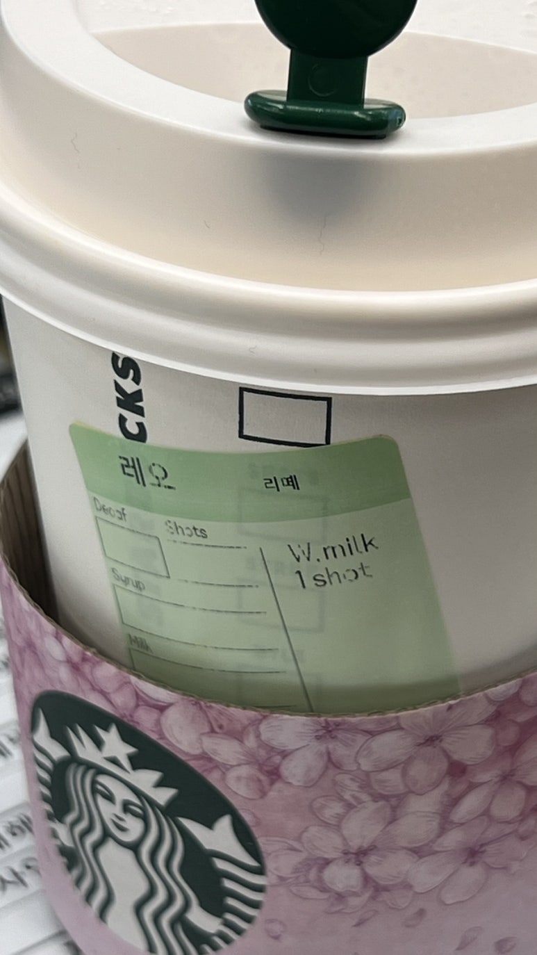 단포반점 이미지