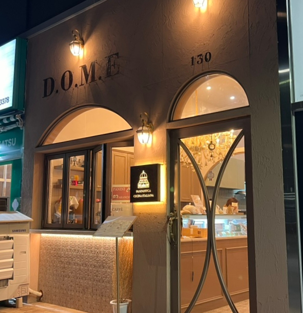 카페D.O 이미지