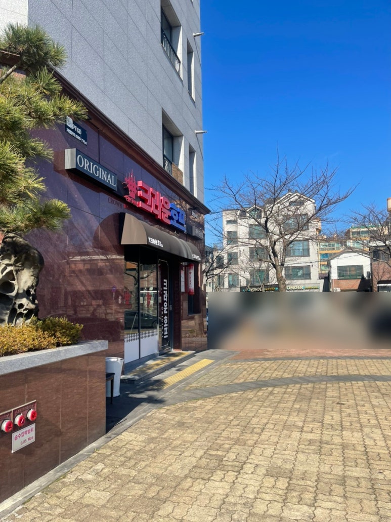 일품순두부청사점 이미지