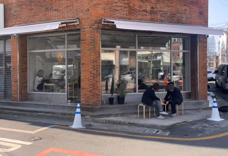 보흔바 이미지