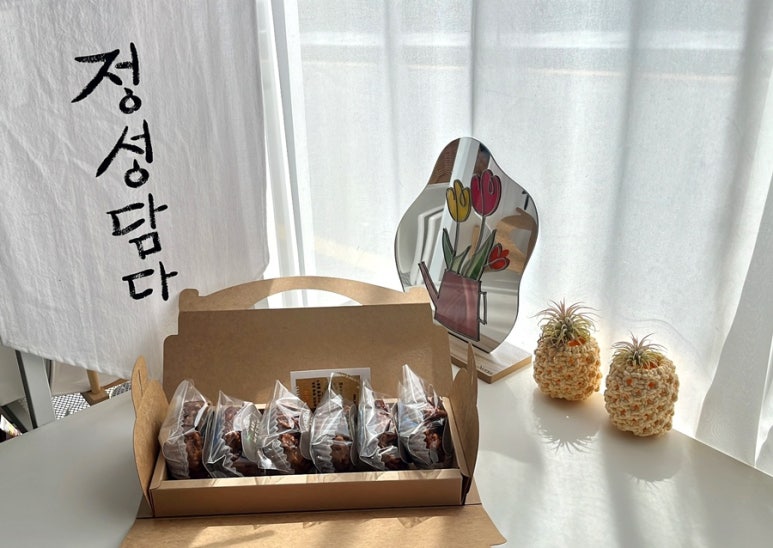 쌀로담다 이미지