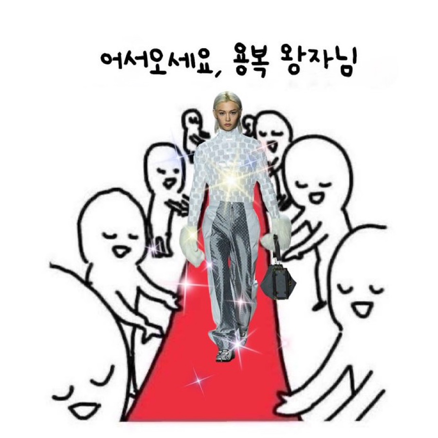 하루스테이 이미지