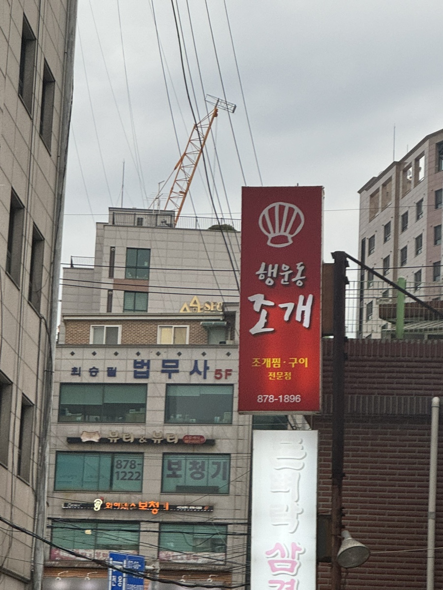 카페가지요 이미지