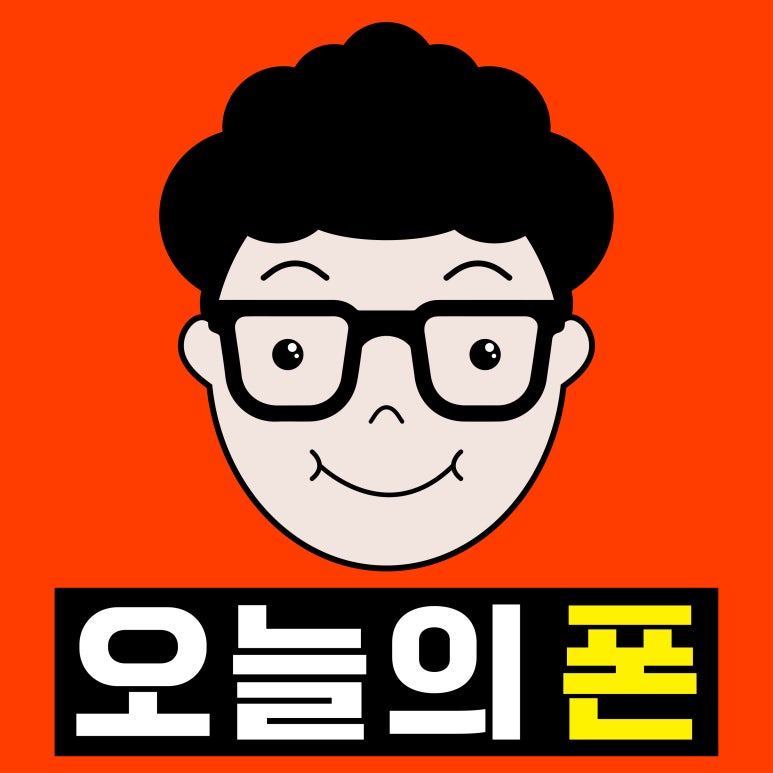 범일컴퓨터 이미지