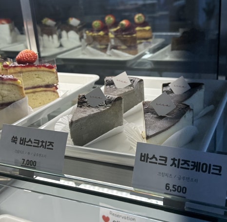 시소디저트카페 이미지