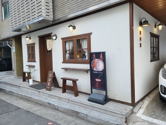 카페구월 이미지