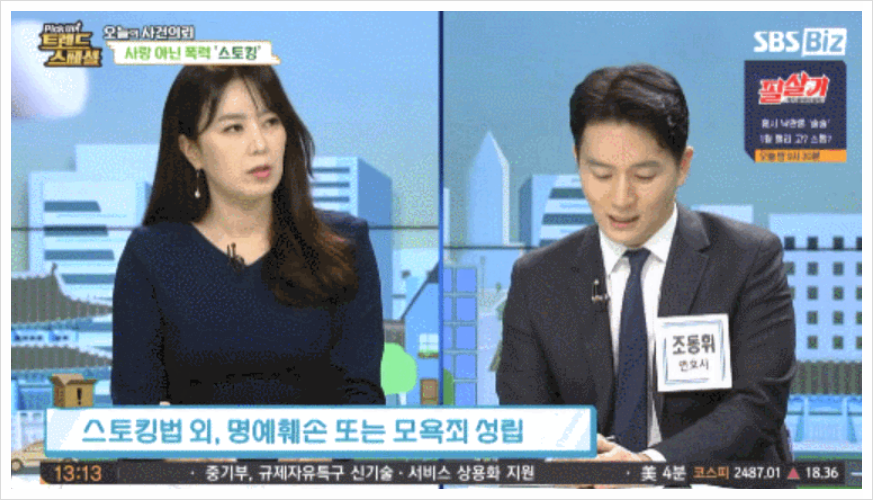 광고사무소 이미지