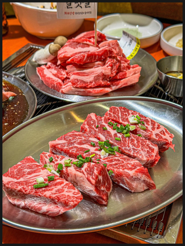 화로선생 이미지