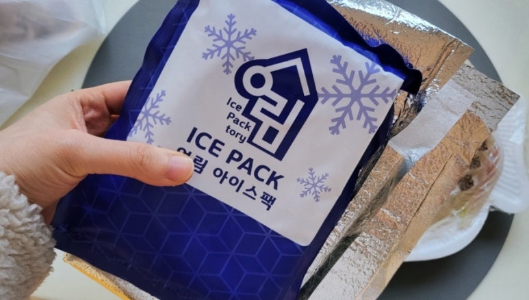 참농수산 이미지