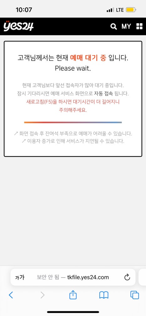 인터뷰카페 이미지