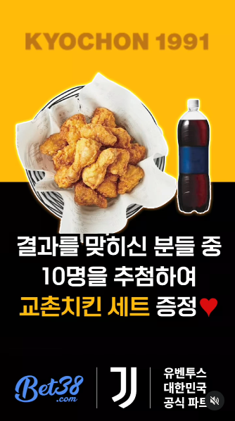 메가편의점 이미지