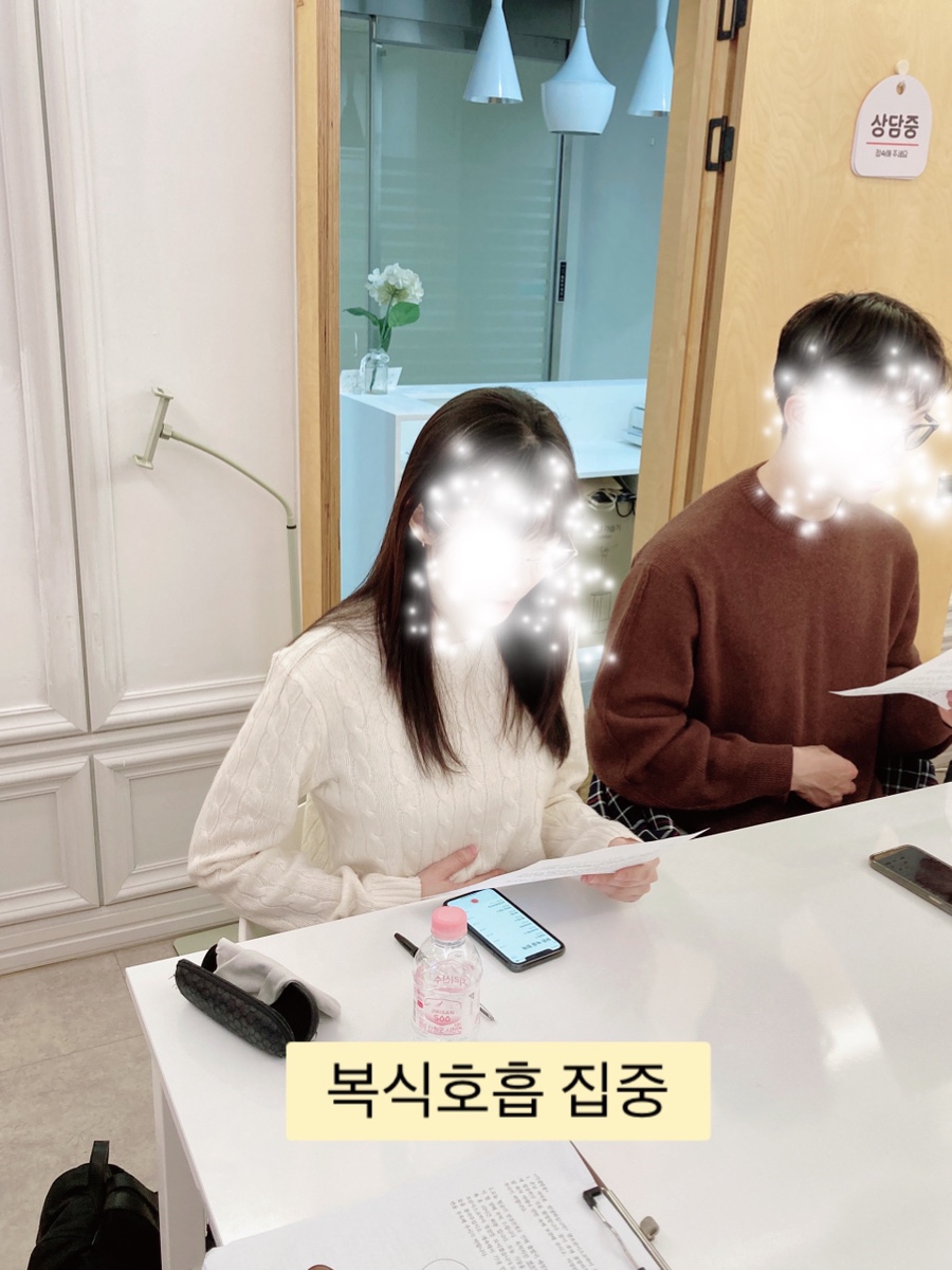 더스피치순 이미지