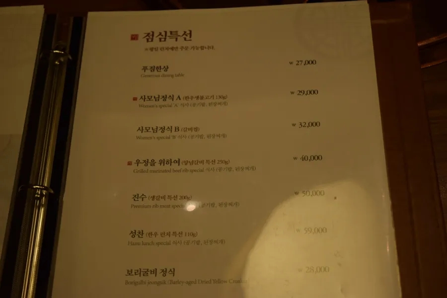 마중주유소 이미지