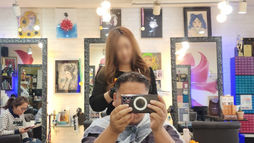 시크미용실 이미지