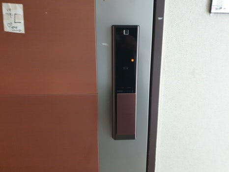 푸시더레버 이미지
