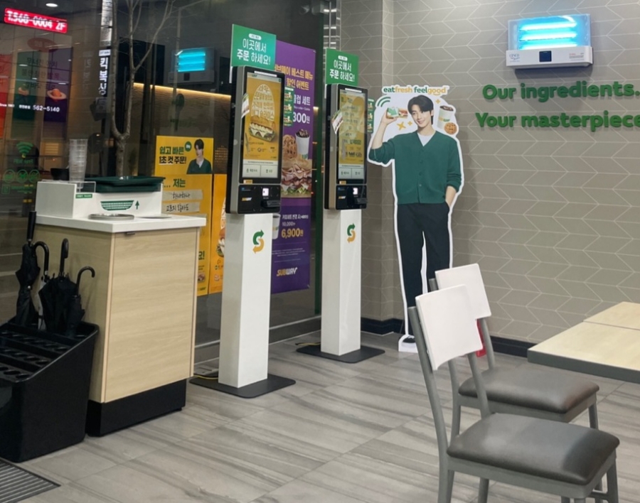써브웨이천안두정점 이미지